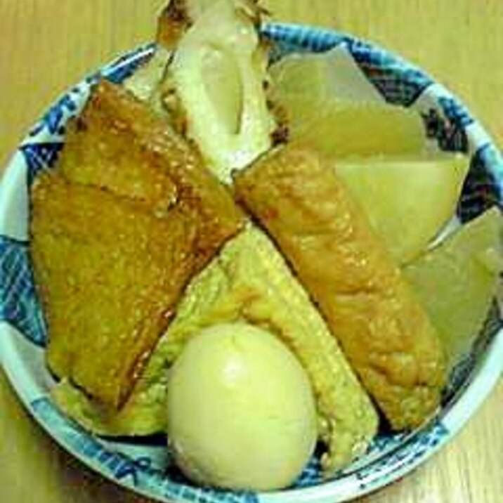 冷やしおでん レシピ 作り方 By 信楽やき 楽天レシピ